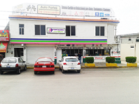 Our Location